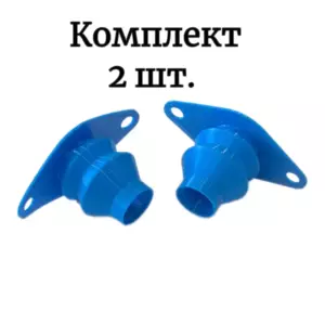 Пыльник распределителя Terex Volvo Jcb KomatsuNewHolland 2шт
