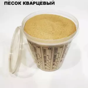 Песок Кварцевый