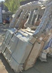 Боковина кабины Fonon Auman