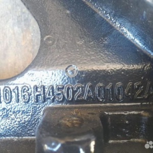Передней левый кронштейн FotonAuman H4502A01042A0